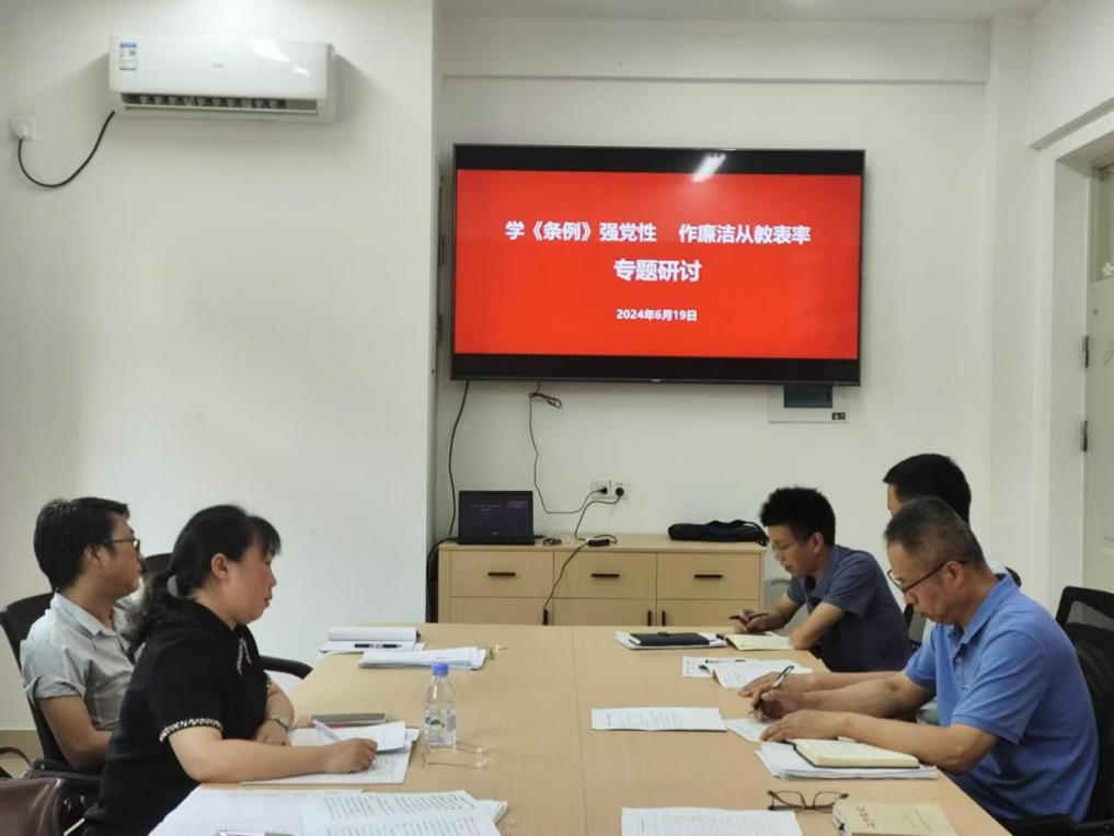 图片6.png