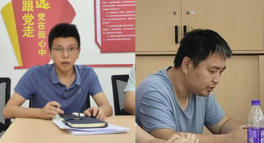 图片7.png