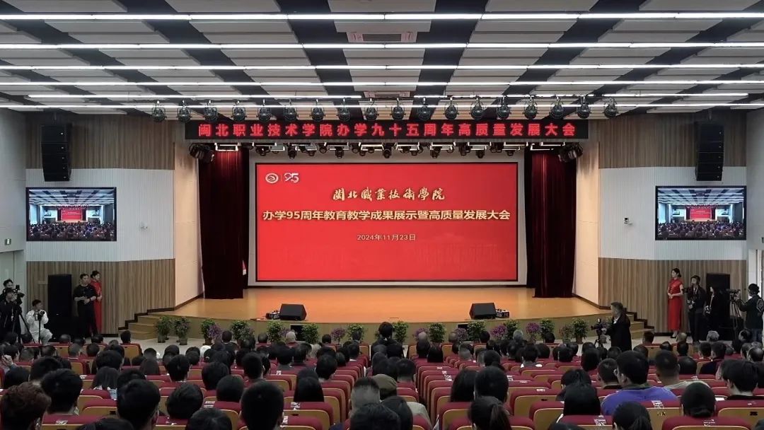 微信图片_20241124203634.jpg