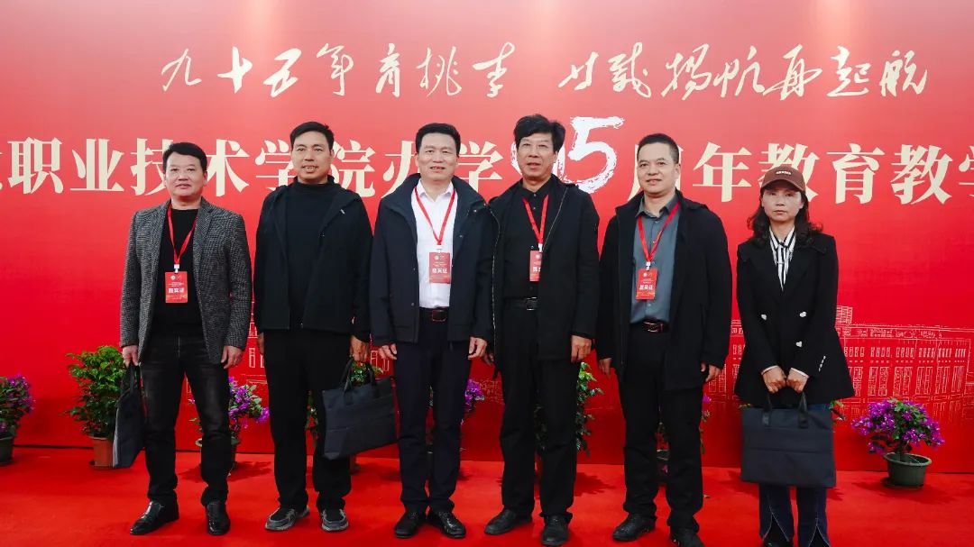 微信图片_20241124205310.jpg