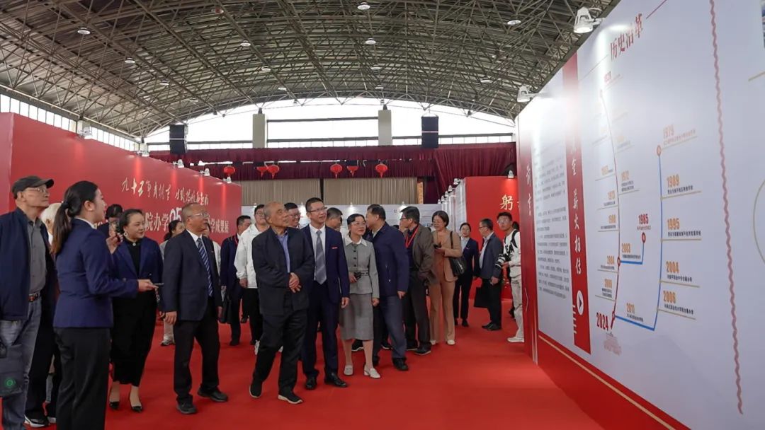 微信图片_20241124205313.jpg