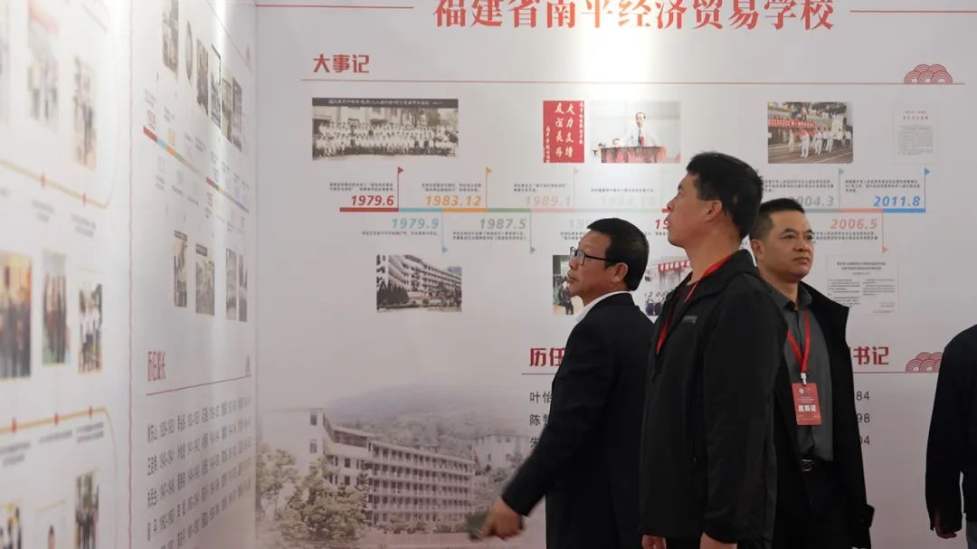 微信图片_20241124205324.jpg