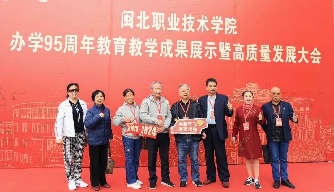 微信图片_20241124205336.jpg