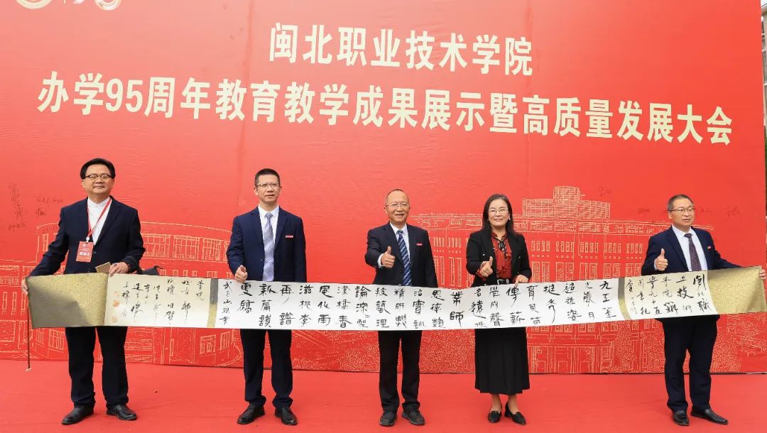 微信图片_20241124205344.jpg