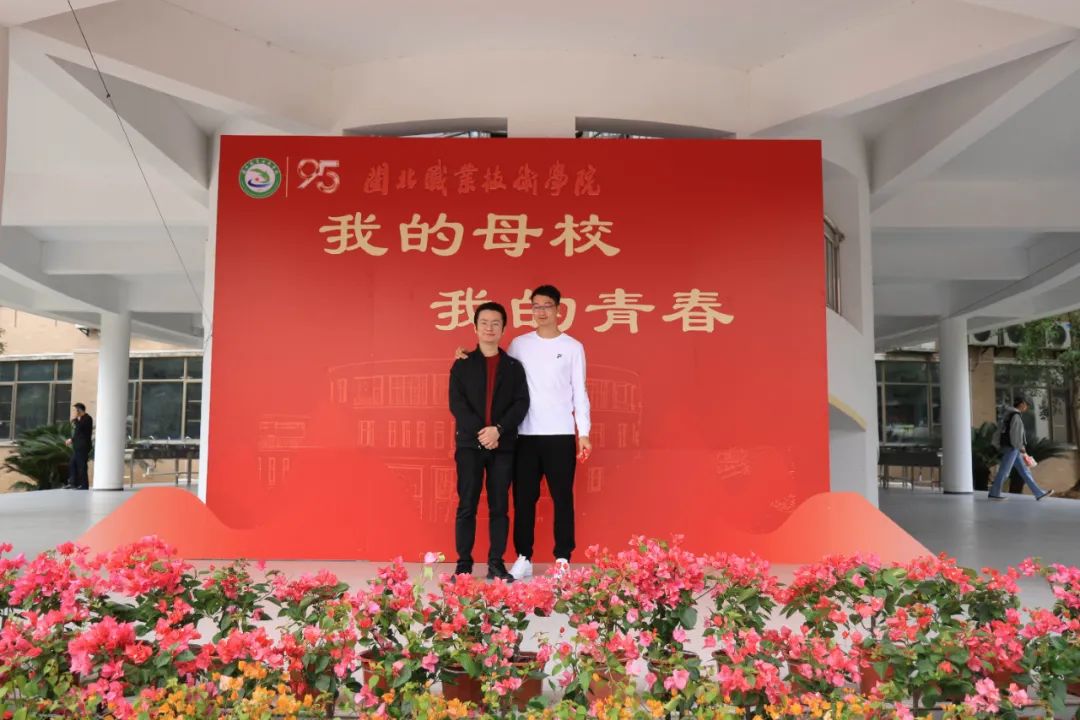 微信图片_20241124205346.jpg