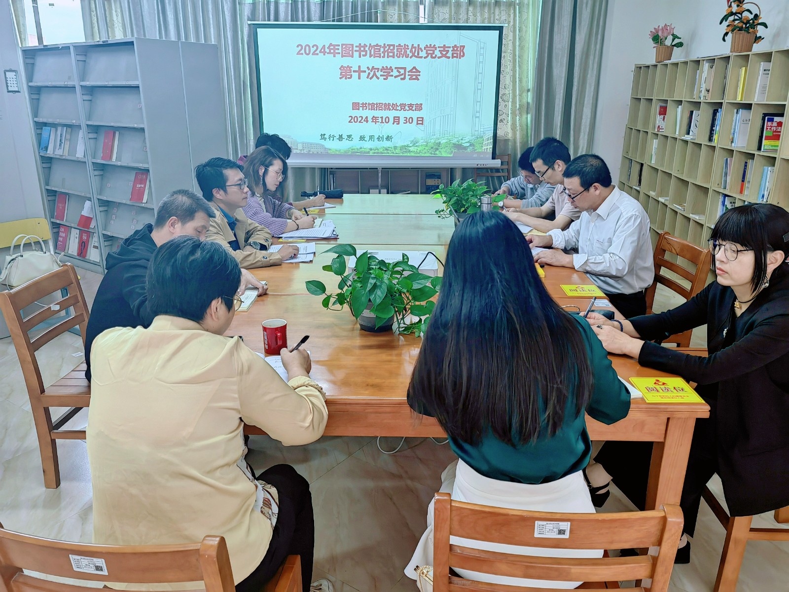 第十次学习1.jpg