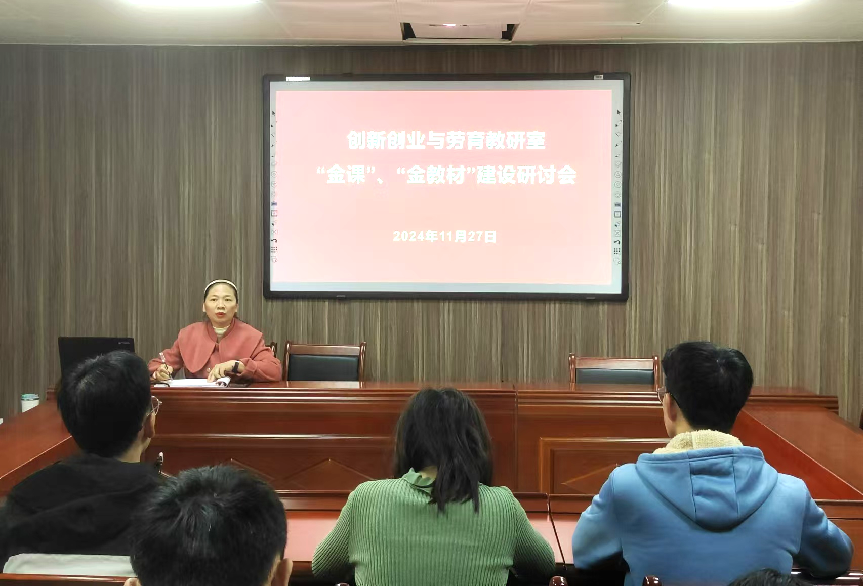 图片8.png