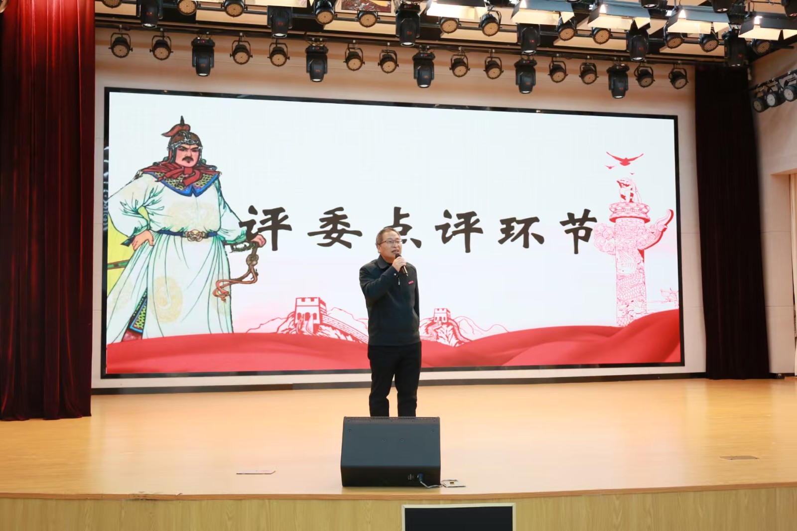 微信图片_20241209165557.jpg