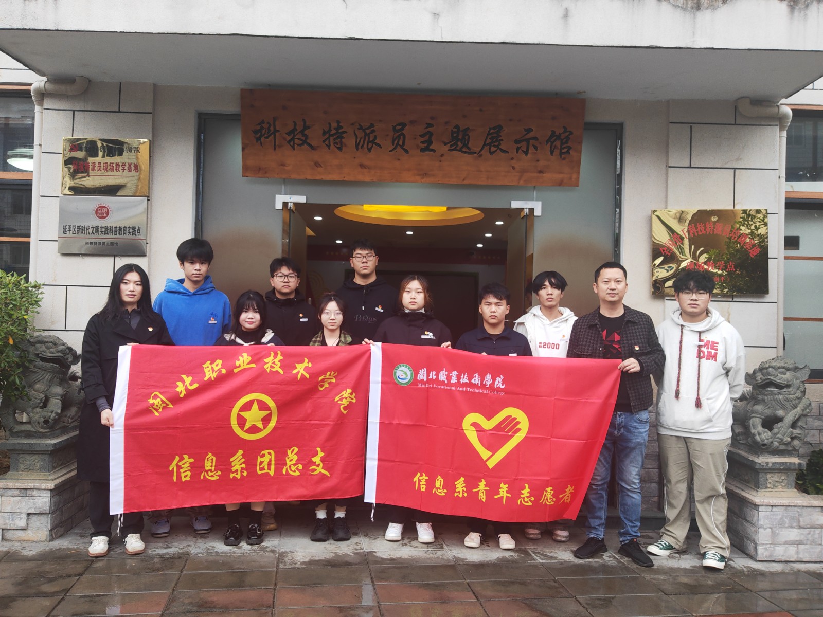 微信图片_20241209204834.jpg