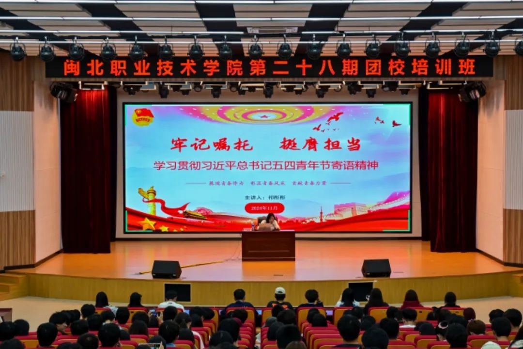 微信图片_20241213130941.jpg