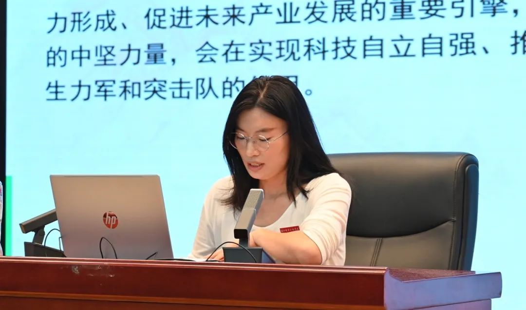 微信图片_20241213130945.jpg