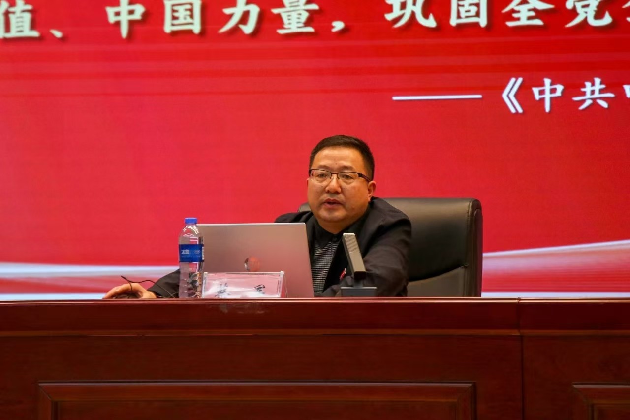微信图片_20241213152246.jpg 微信图片_20241213152246.jpg