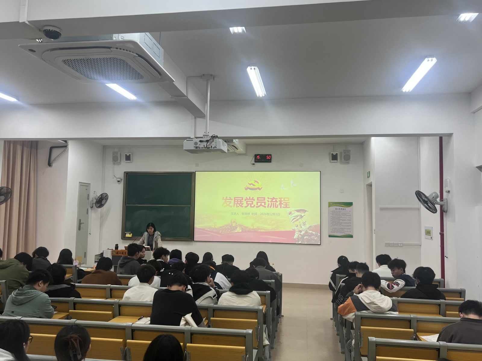 微信图片_20241224154830.jpg