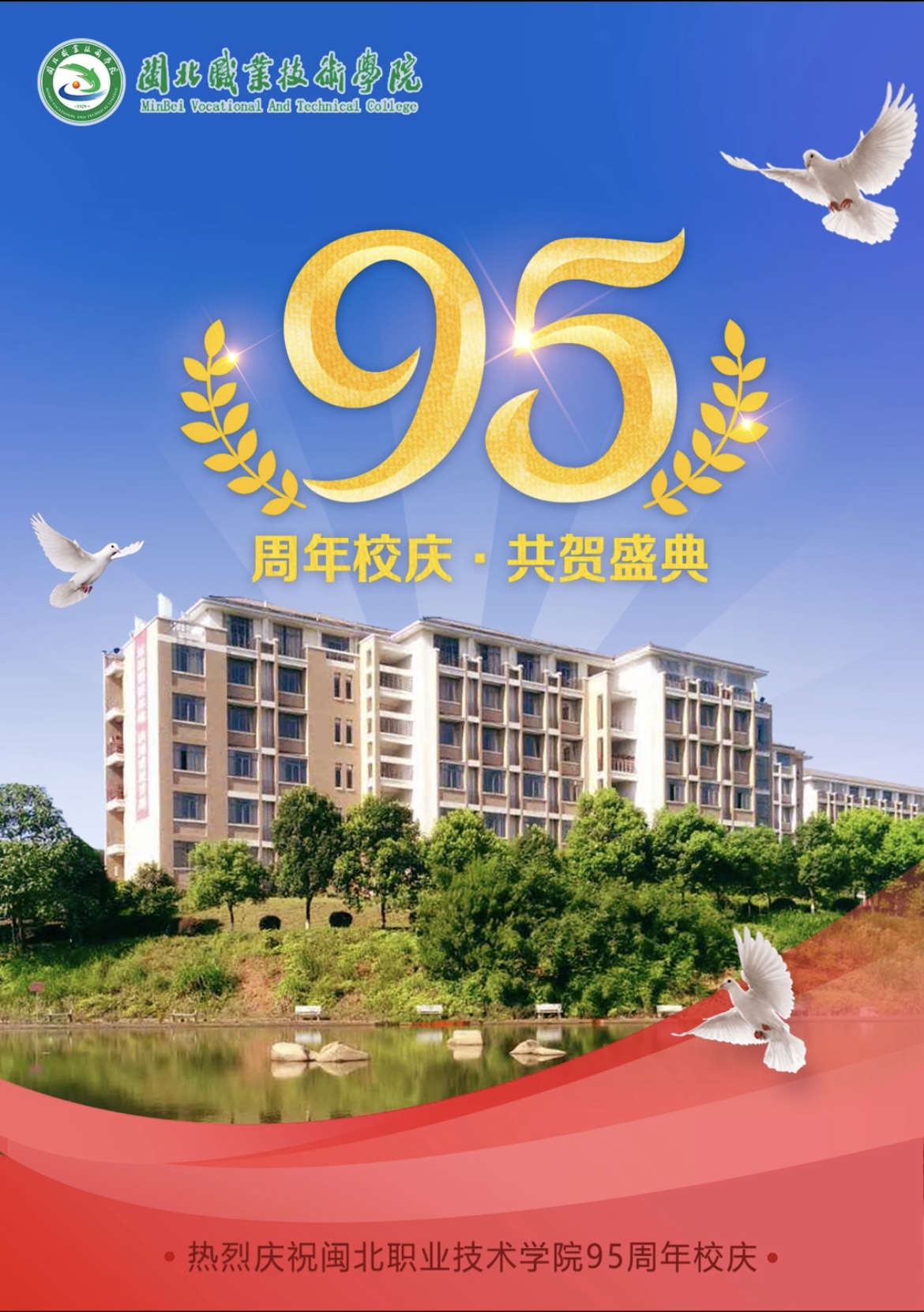 5.png 5.png