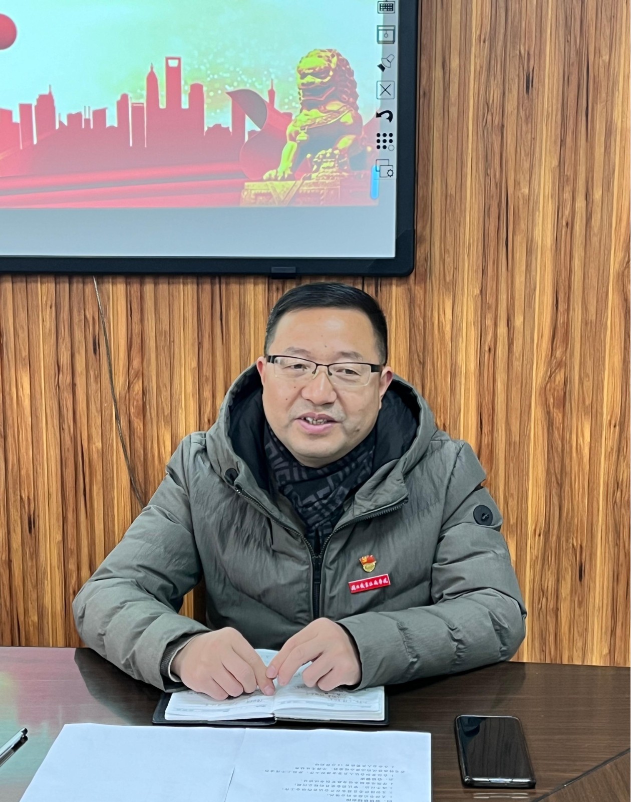 微信图片_20250214172102.jpg