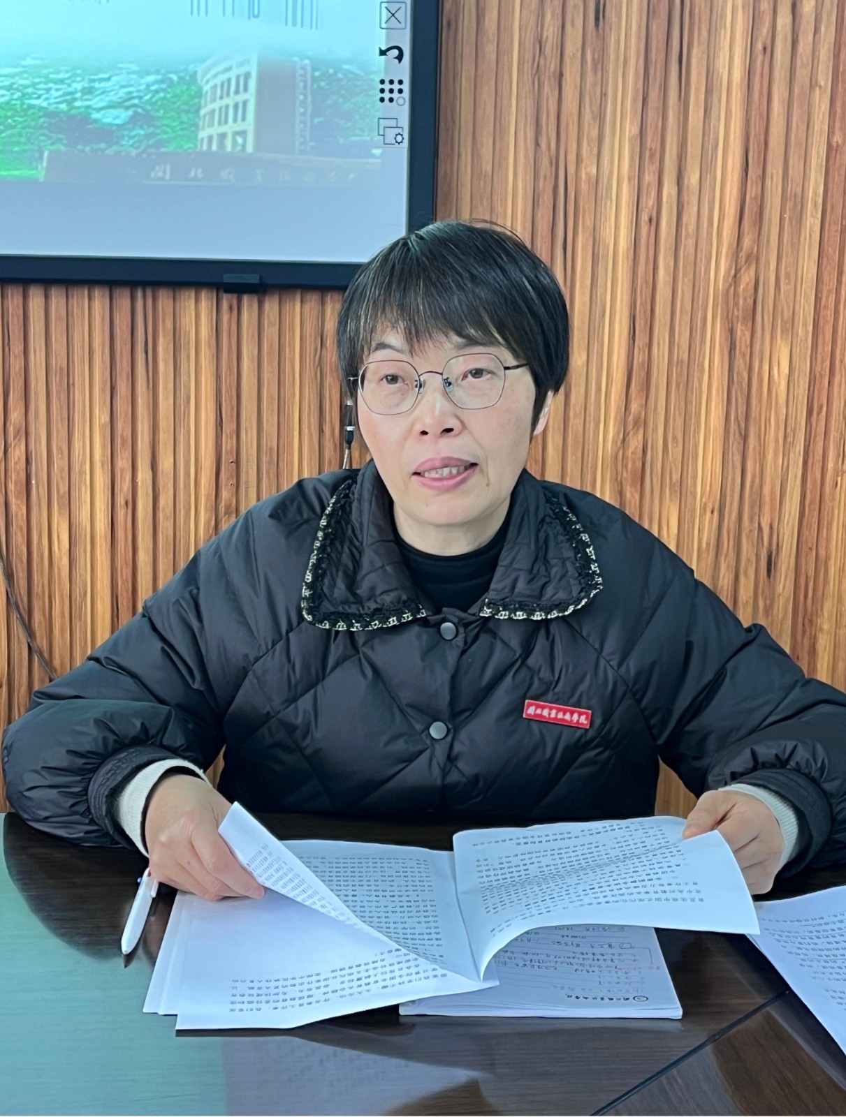 微信图片_20250214172055.jpg