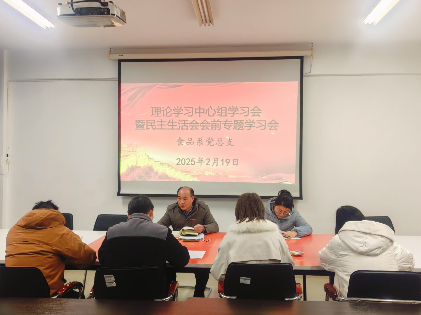 微信图片_20250221142745.jpg