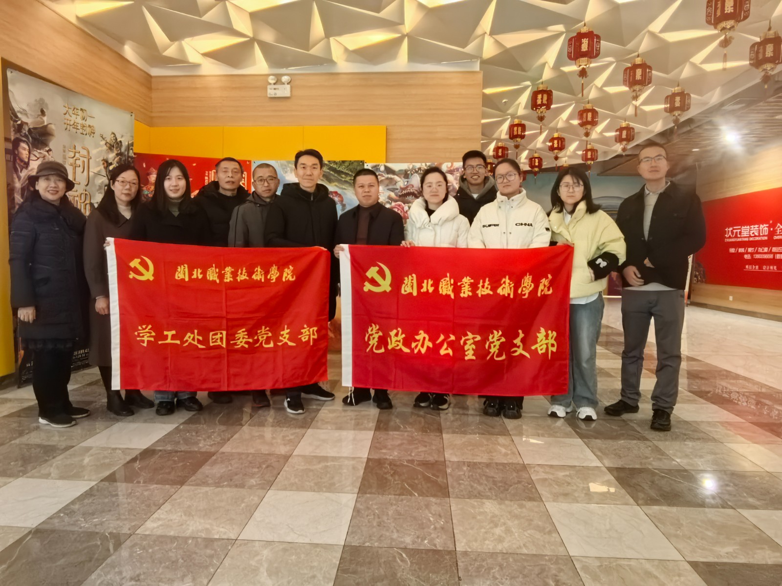 微信图片_20250224093852.jpg