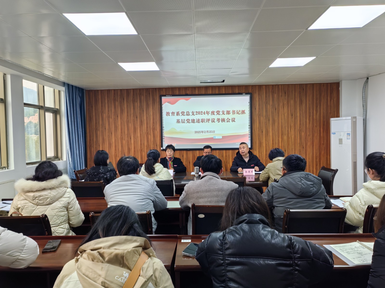 微信图片_20250226191832.jpg