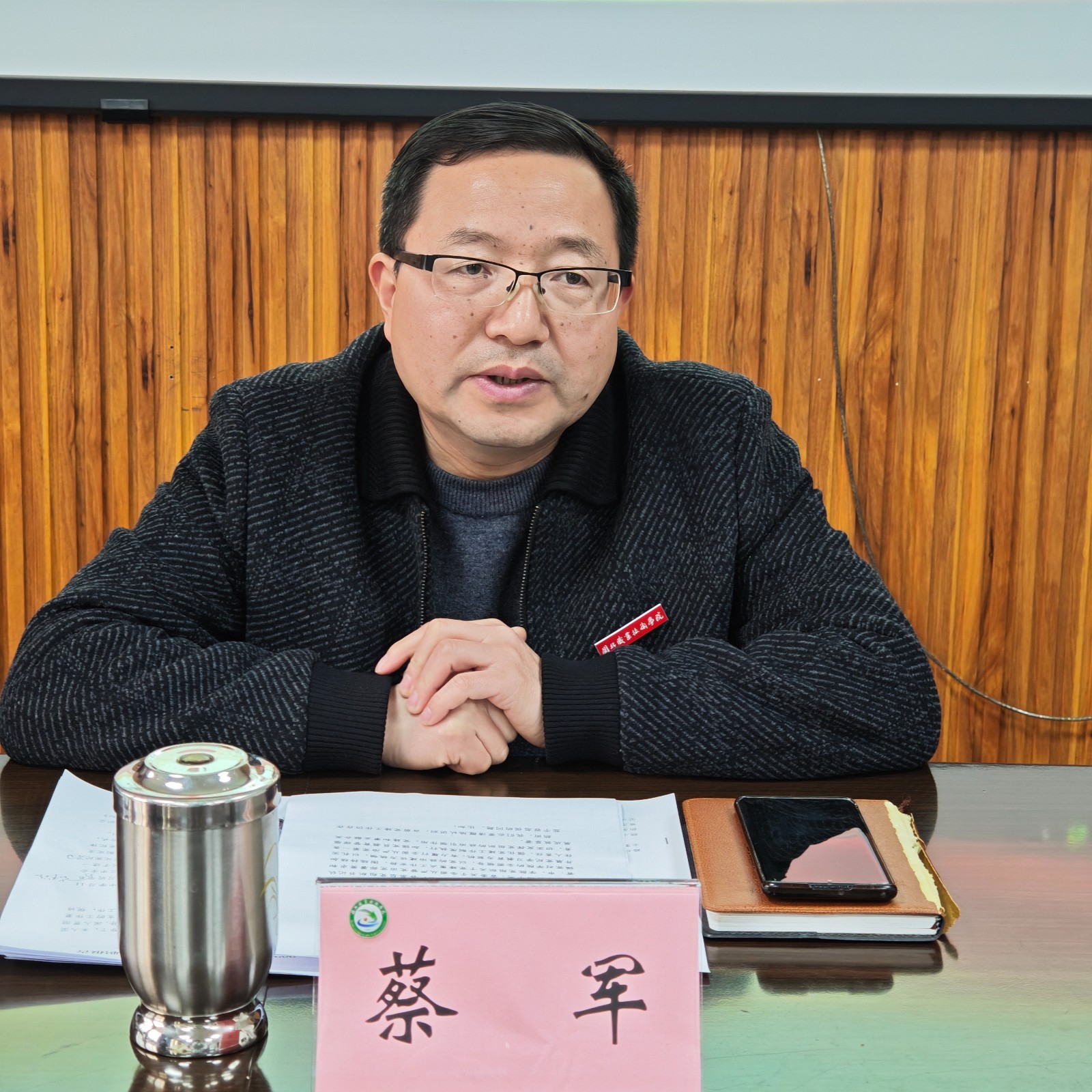 微信图片_20250226191812.jpg
