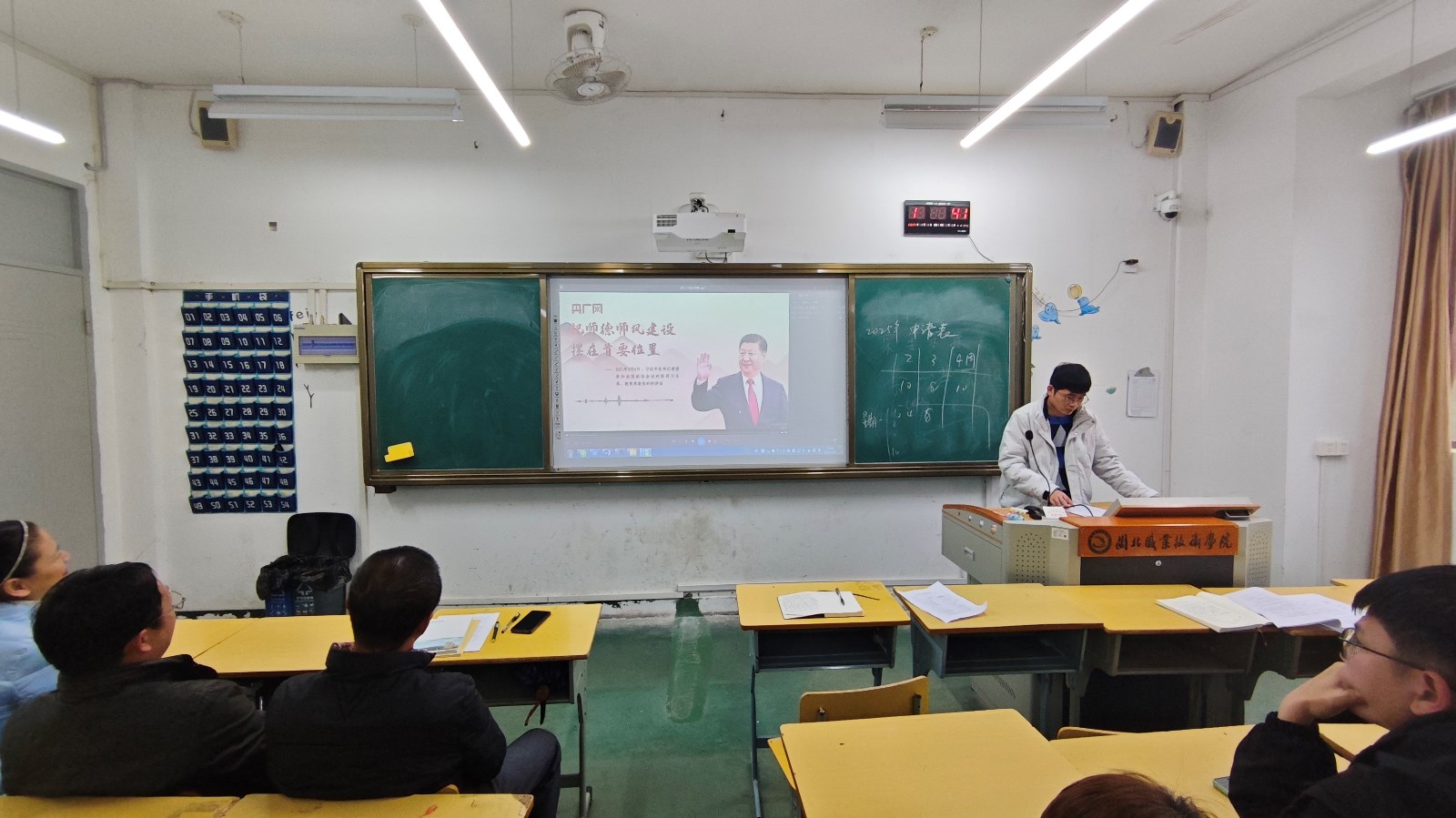 微信图片_20250306153639.jpg