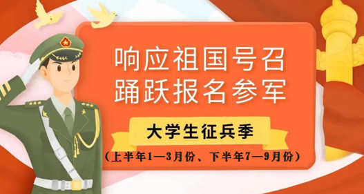 截图20250306231311.png