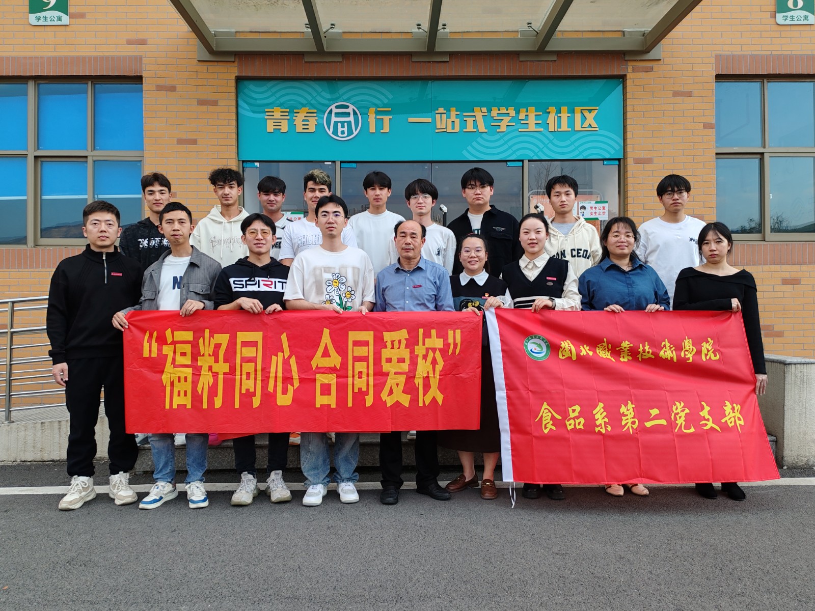 a8c1ab58bcd30512497c99a7fc54e54.jpg