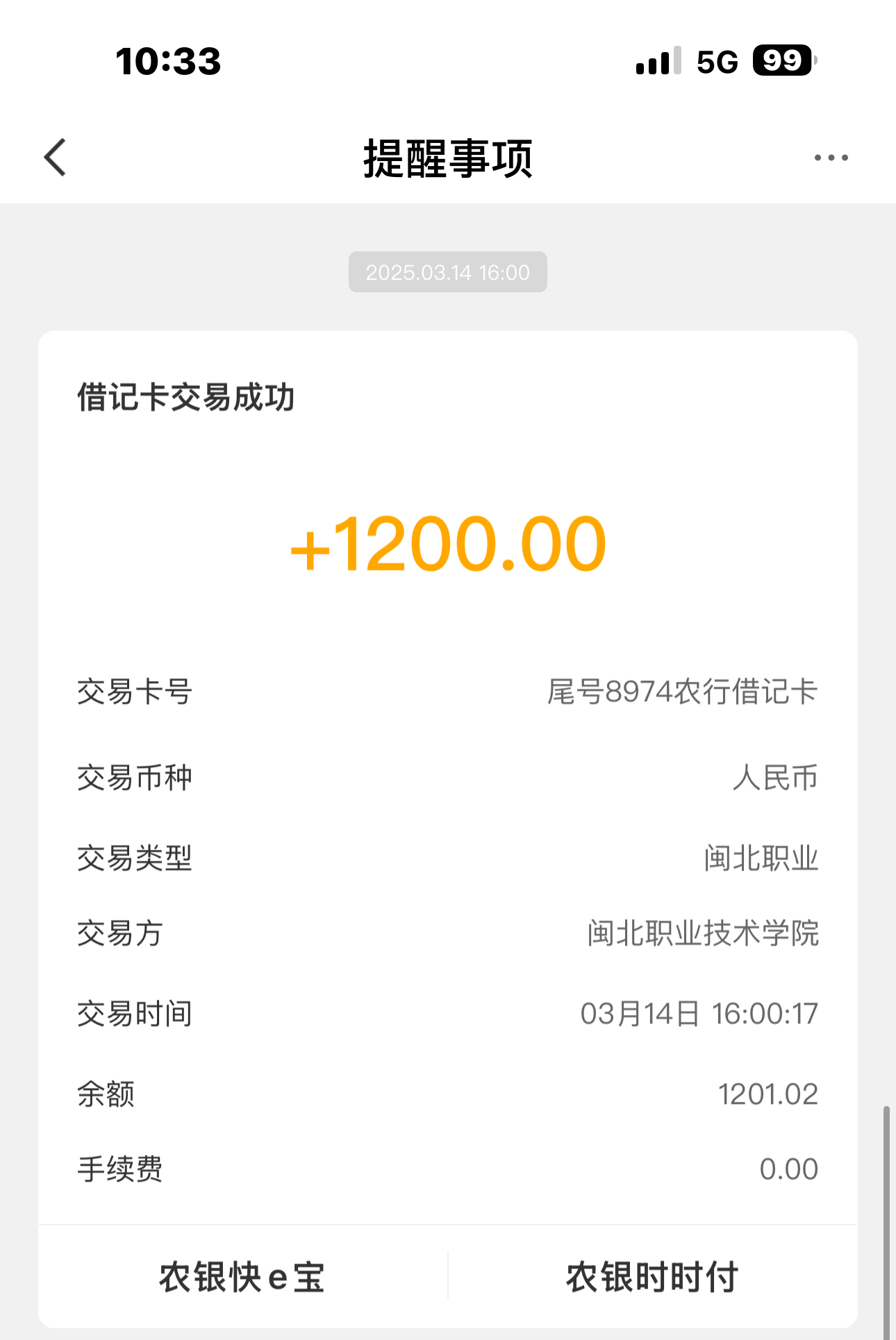微信图片_20250317114700.jpg