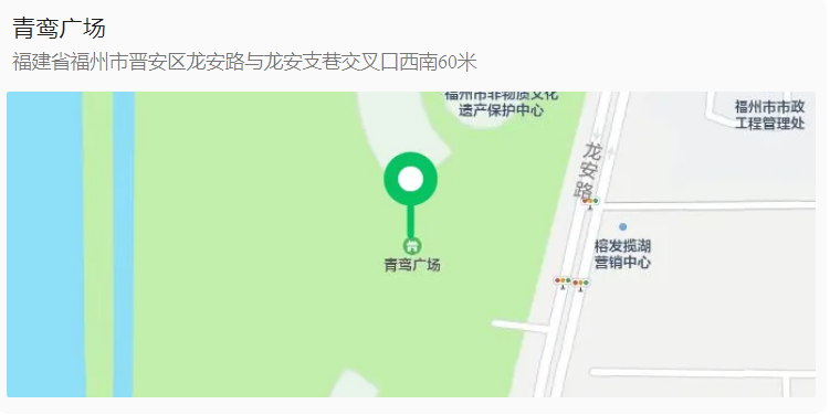 1742348930980.png