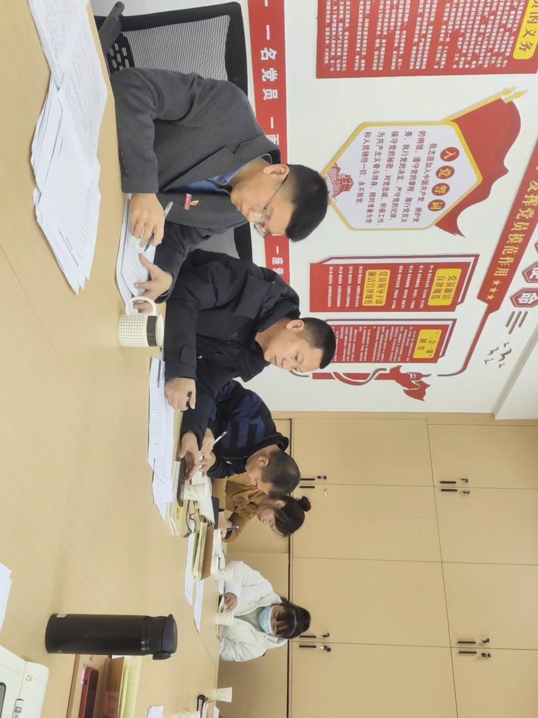 微信图片_20250322165834.jpg 微信图片_20250322165834.jpg