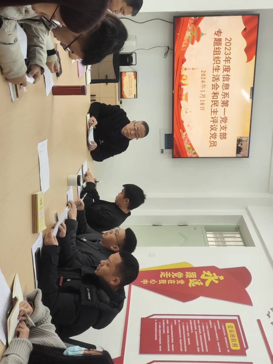 微信图片_20250322165821.jpg 微信图片_20250322165821.jpg