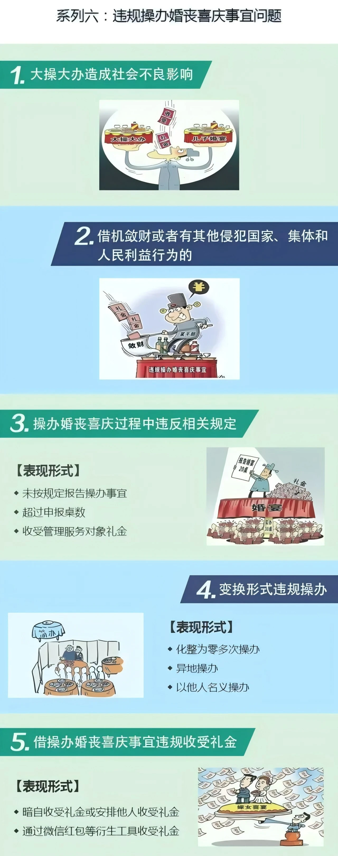 f7b1f3a0330a4f02d160df7dca5e8957_W020250318584578055528_ORIGIN.png