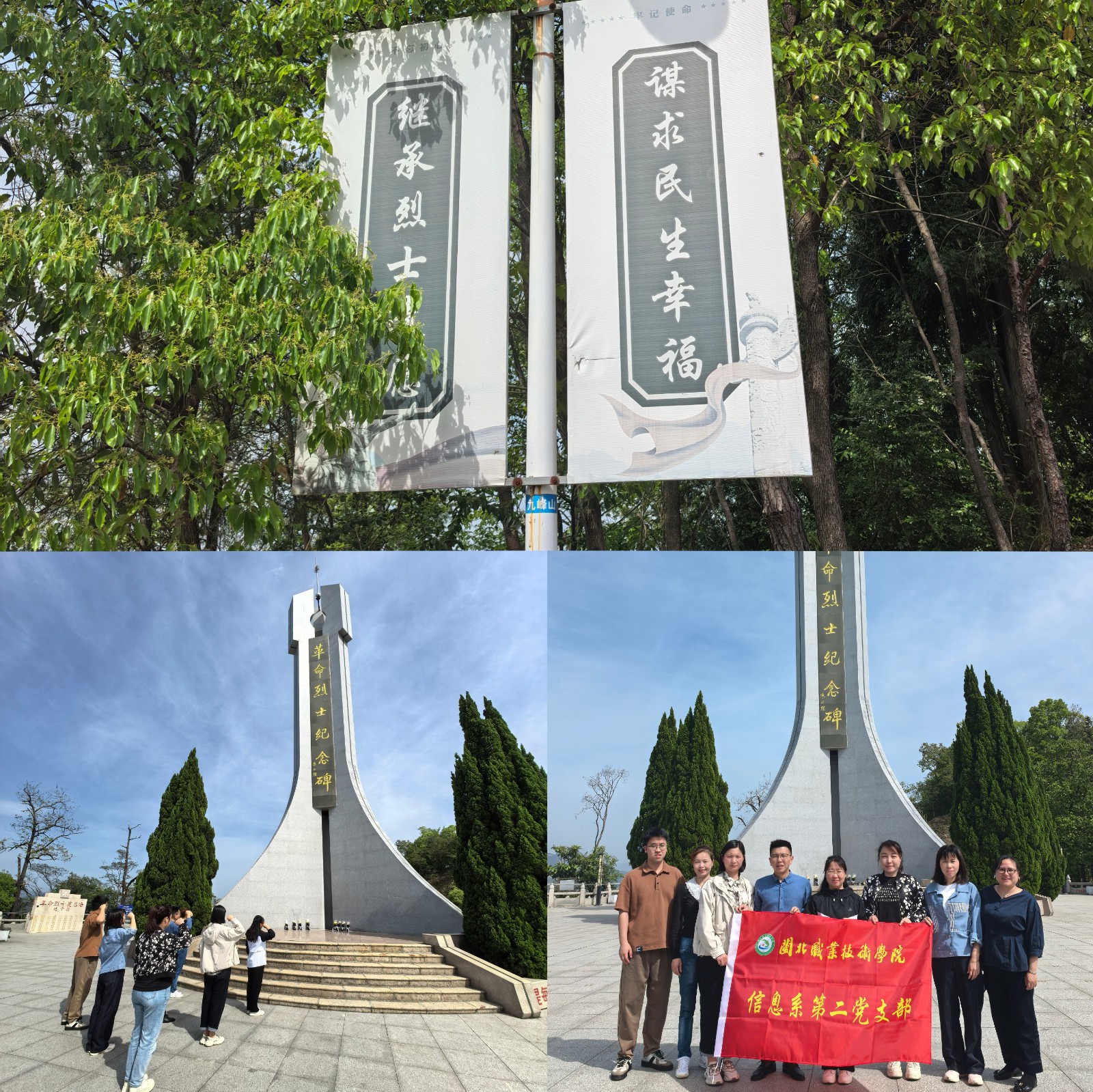 微信图片_20250417094325.jpg