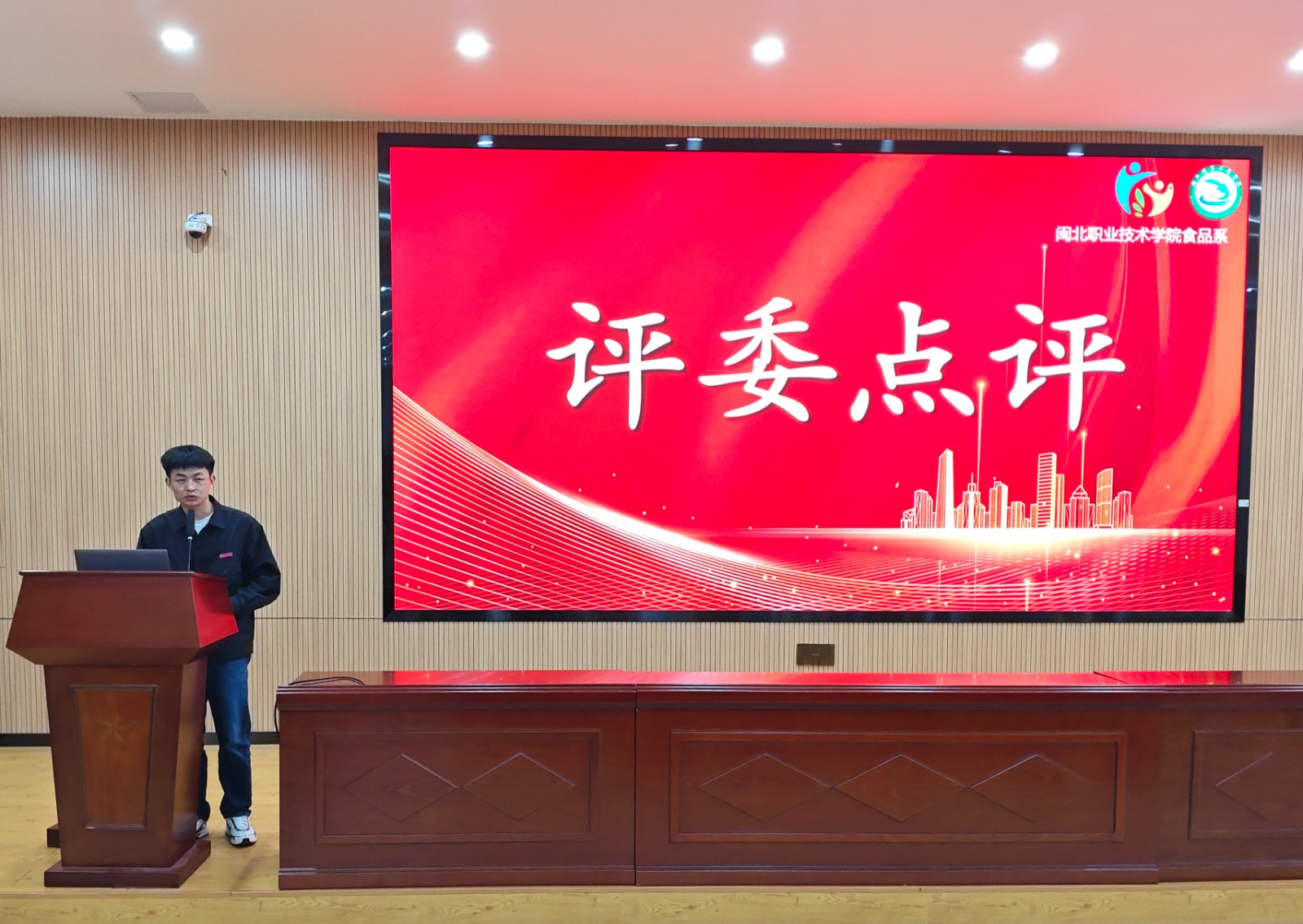 微信图片_20250414233207.jpg