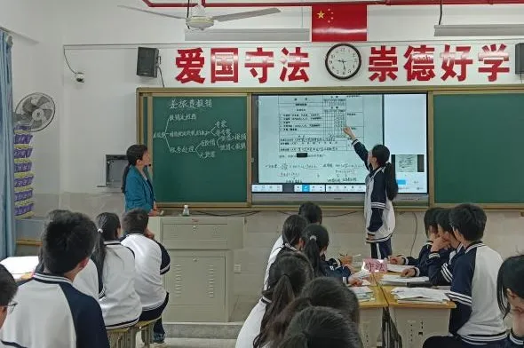8.png