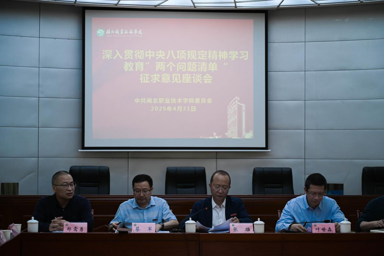 图片5.png 图片5.png