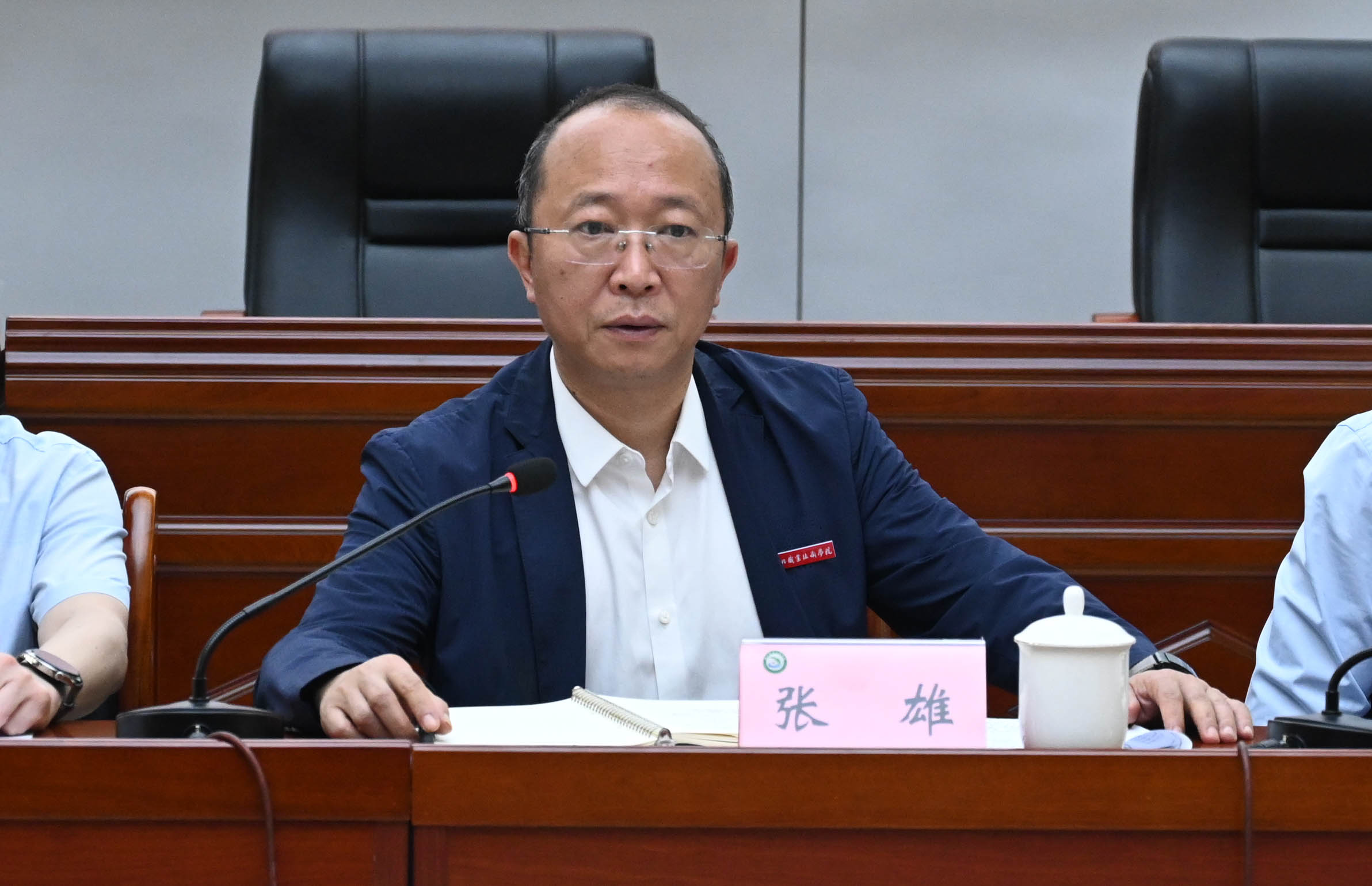 图片7.png 图片7.png