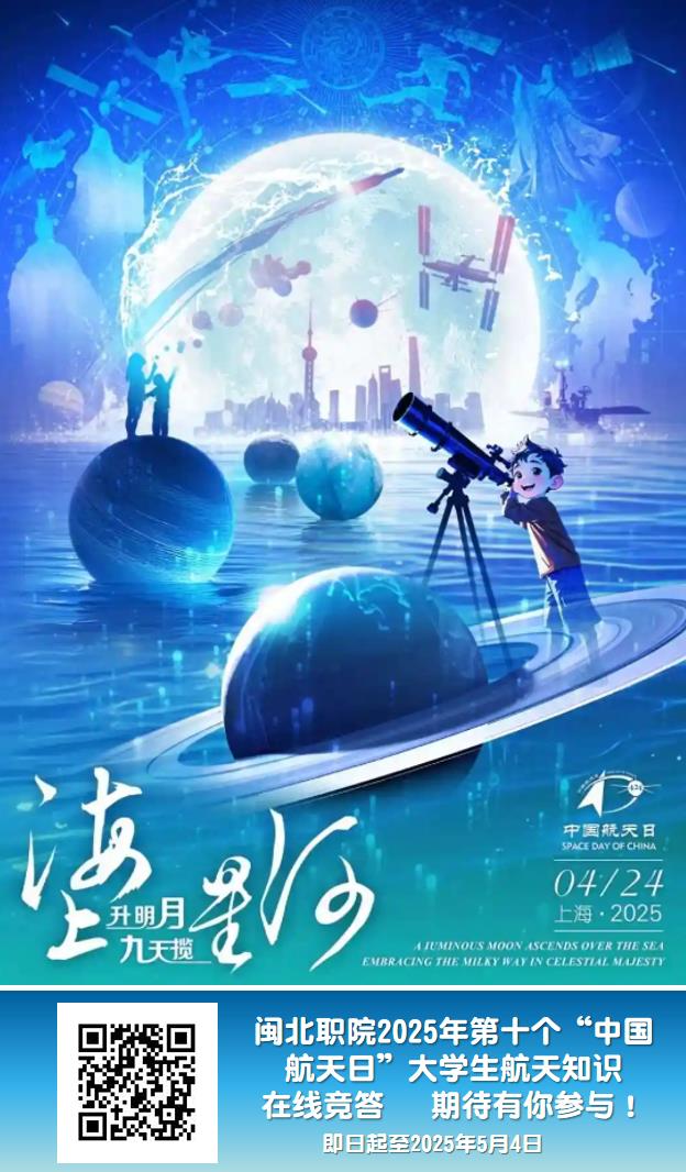 360截图20250423184856510.jpg