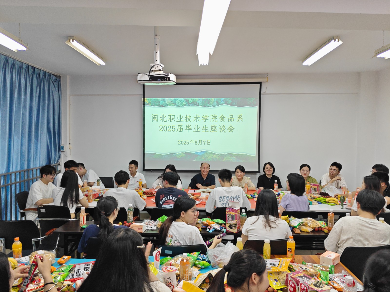 微信图片_20250607232718.jpg