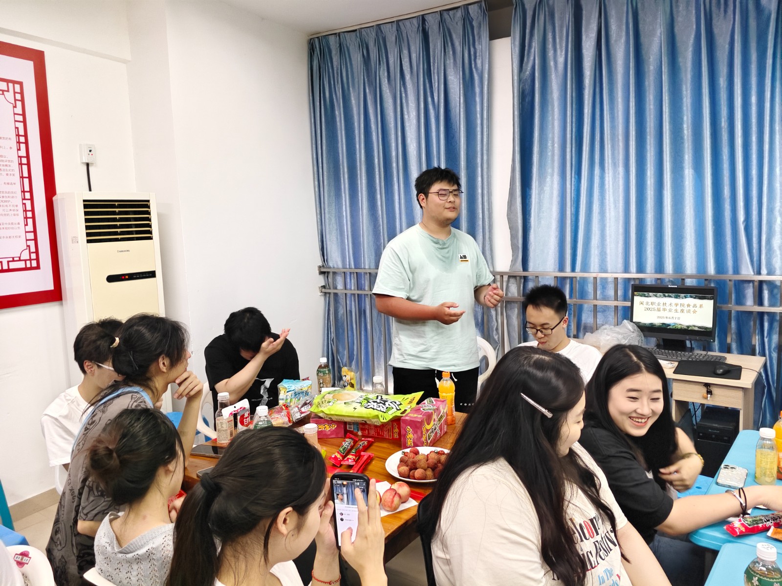微信图片_20250607232727.jpg