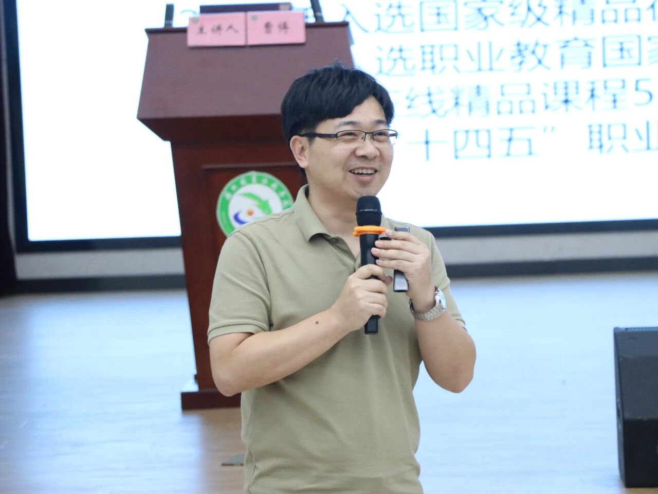 微信图片_2025-09-02_134516_582.jpg