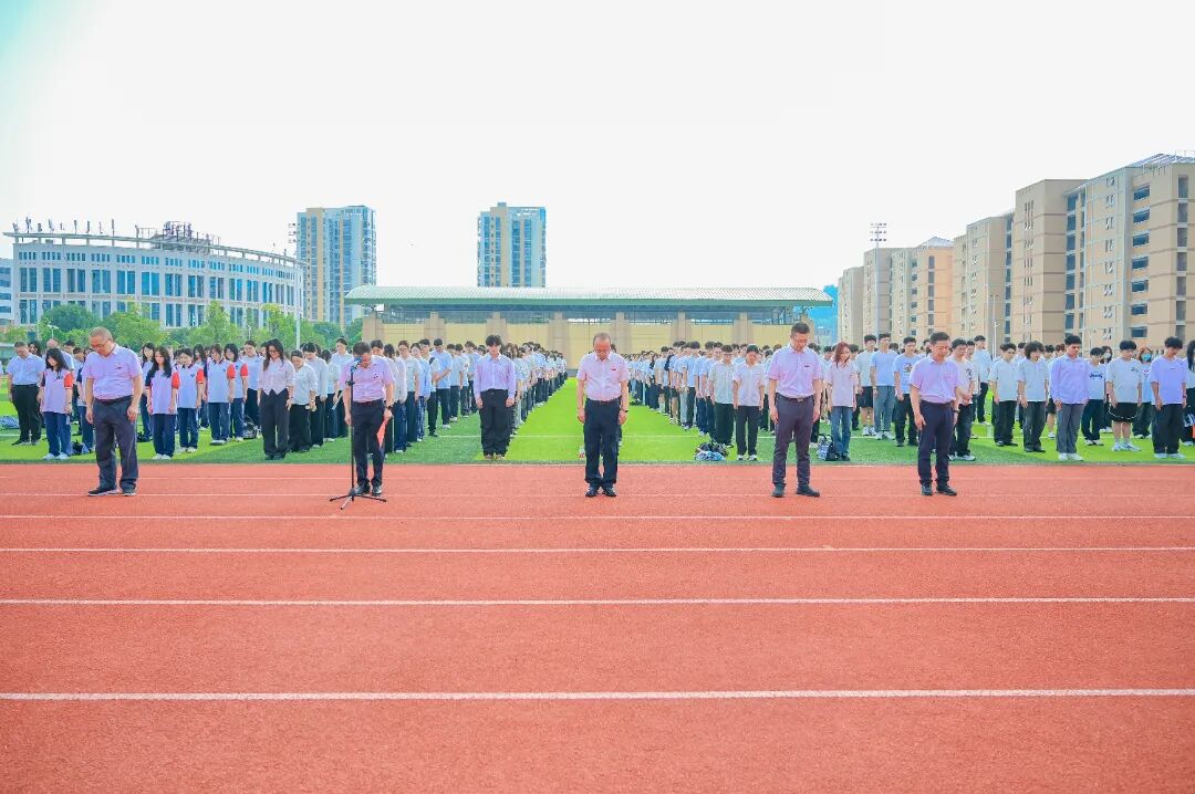 微信图片_2025-09-05_142820_434.jpg