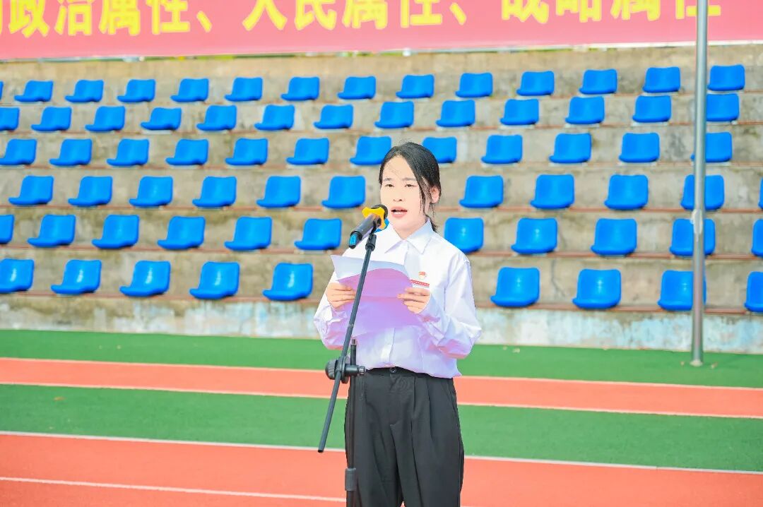 微信图片_2025-09-05_142927_613.jpg